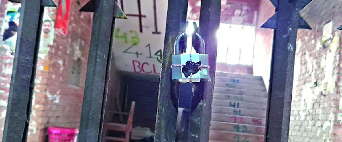 পরীক্ষার ফাঁদে আটকে গেলেন বহু শিক্ষার্থী