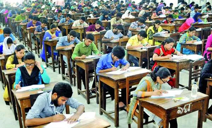 পরীক্ষা বন্ধ করা হলো কেন?