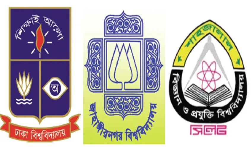 হল খোলার দাবিতে ছড়িয়ে পড়ছে আন্দোলন