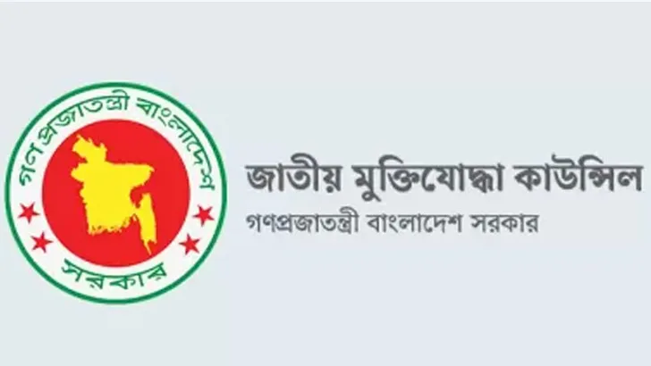 সঠিক পরিসংখ্যান নেই মন্ত্রণালয়ে