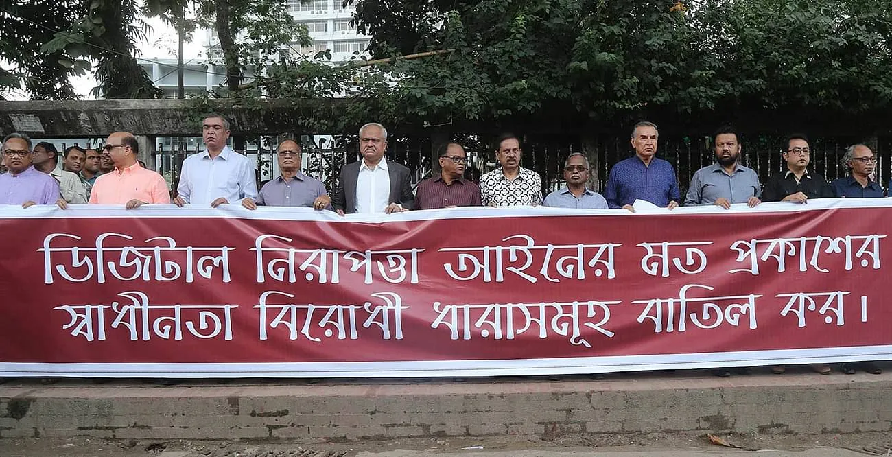 কারও আপত্তিই আমলে নেওয়া হয়নি