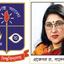 প্রফেসর সাদেকা হালিমের বিরুদ্ধে এবার অভিযোগ