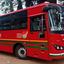 চক্রাকার বাস হঠাৎ উধাও