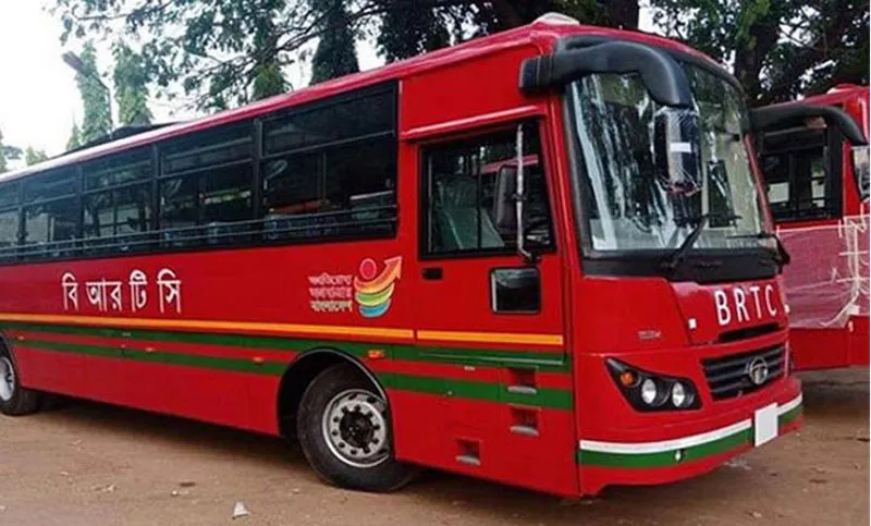 চক্রাকার বাস হঠাৎ উধাও