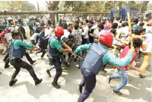 নাগরিক অধিকার কোন পথে?