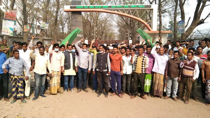 বড়পুকুরিয়া খনিতে বিক্ষোভ, বের হয়ে গেছেন ৬০৪ শ্রমিক
