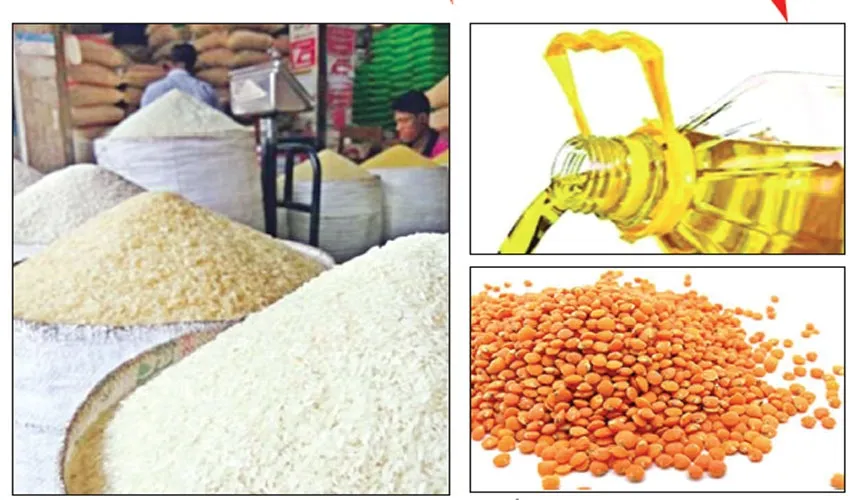 ক্রেতাদের ত্রাহি অবস্থা