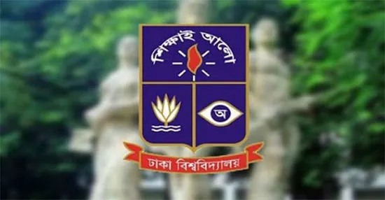ঢাবিতে শিক্ষক নিয়োগে ‘অনিয়ম’