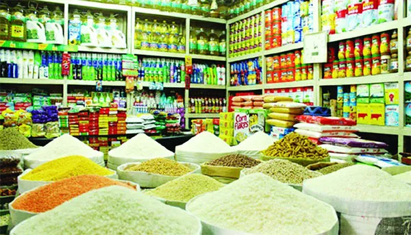 বাজারে দীর্ঘশ্বাস