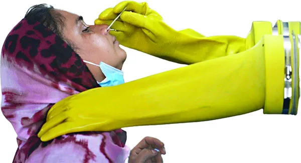 ভয়ঙ্কর বার্তা