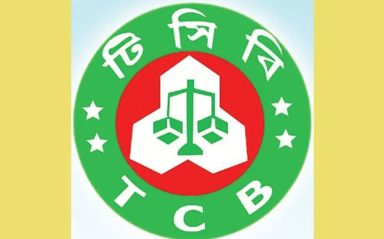 টিসিবির ট্রাকে দীর্ঘ লাইন