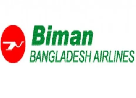 শিডিউল জটিলতায় বিমান বিকল ‘রাঙাপ্রভাত’ বহরে