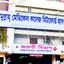 মিটফোর্ড হাসপাতালে রোগীদুর্ভোগ চরমে