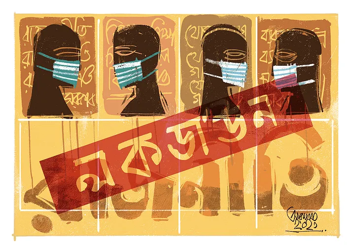 তুঘলকি লকডাউন