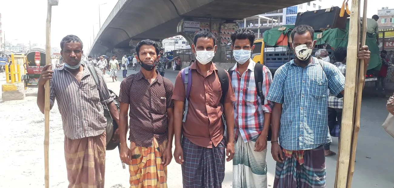 ‘আমরা বিপদে পড়ে গেছি’