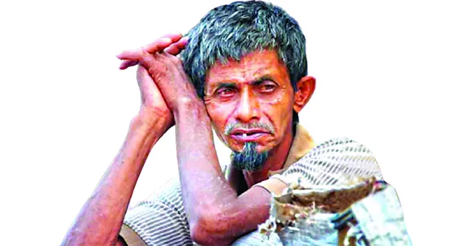 দুর্দশা