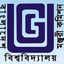 ভিসিদের দুর্নীতির প্রমাণ মেলে, শাস্তি হয় না