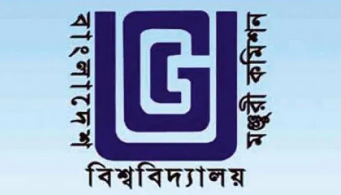 ভিসিদের দুর্নীতির প্রমাণ মেলে, শাস্তি হয় না