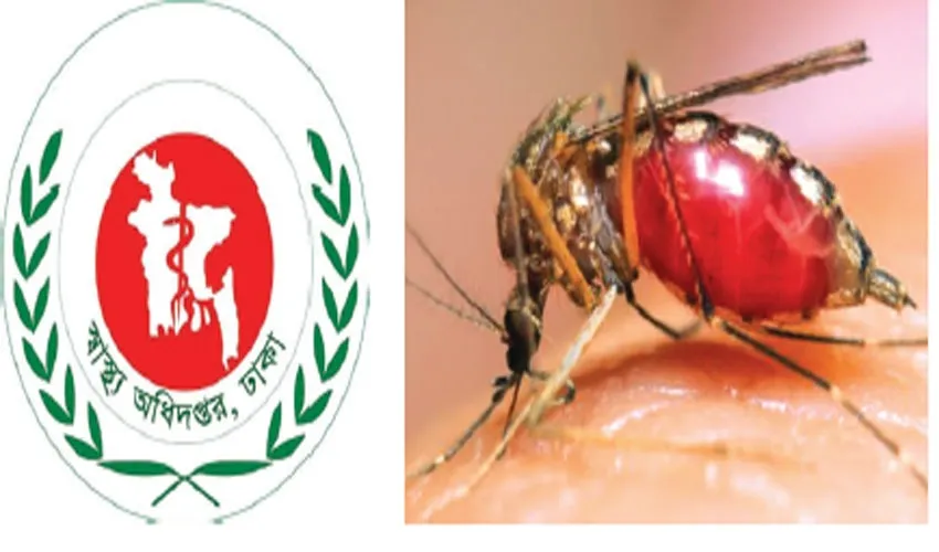 করোনার মধ্যেই ডেঙ্গুর প্রাদুর্ভাব