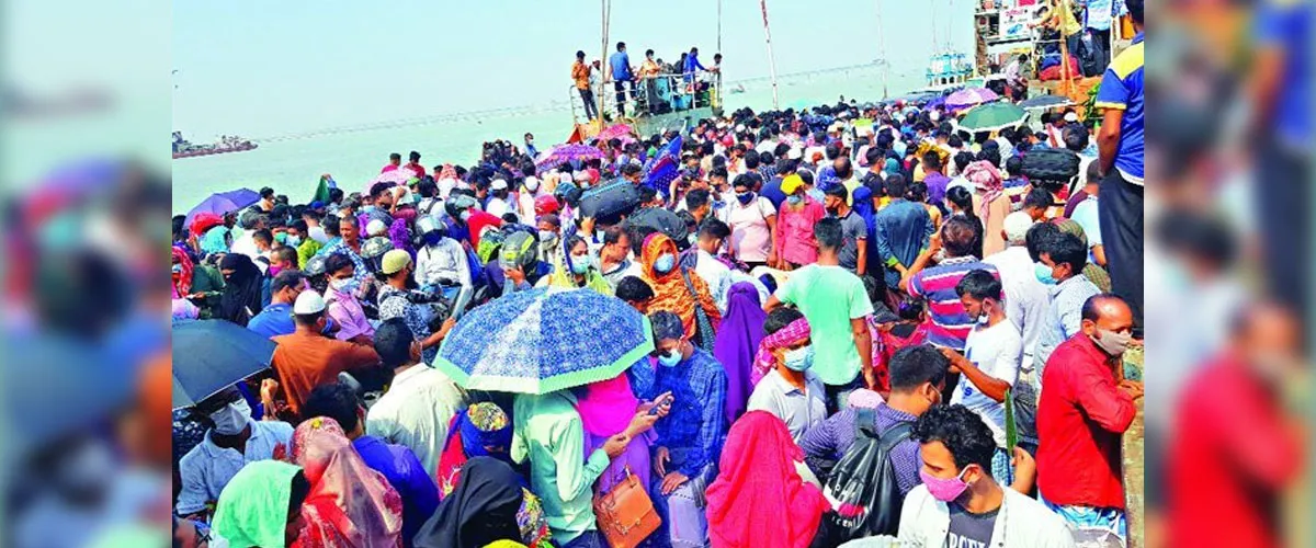 বিশৃঙ্খলার দায় কার