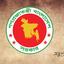 ঋণের সুদ দিতে ব্যয় বাড়ছে সরকারের