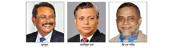 একই দিনে তিন মেয়র বরখাস্ত