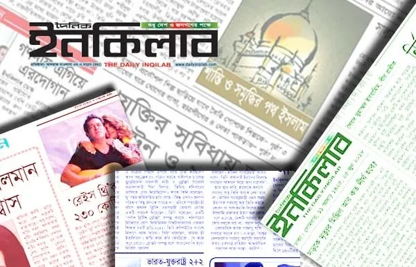 বিল পাচ্ছেন না সরবরাহকারীরা চীনকে দেয়া প্রধানমন্ত্রীর উপহার