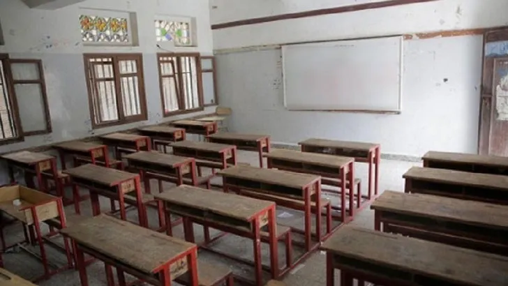 অপ্রস্তুত বহু শিক্ষাপ্রতিষ্ঠান