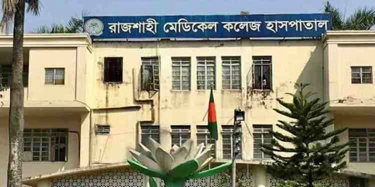 রামেকে করোনায় আরও ৭ মৃত্যু, শনাক্ত ৪৩.৯৭%