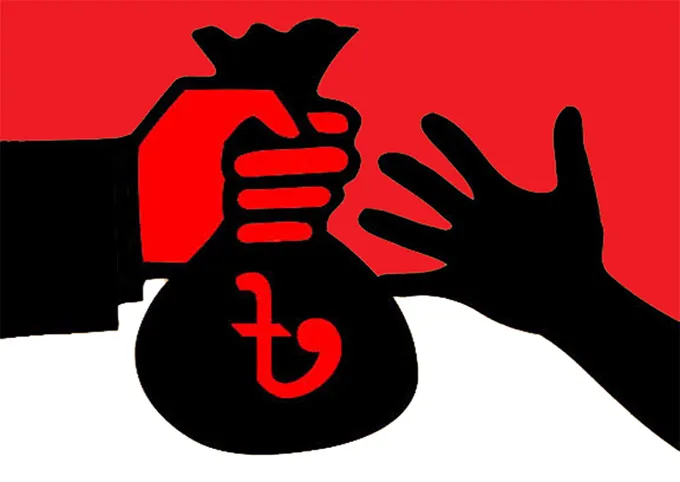৬০০ কোটি টাকা লুট