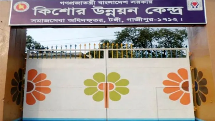 ধারণক্ষমতার দ্বিগুণের বেশি অপরাধী
