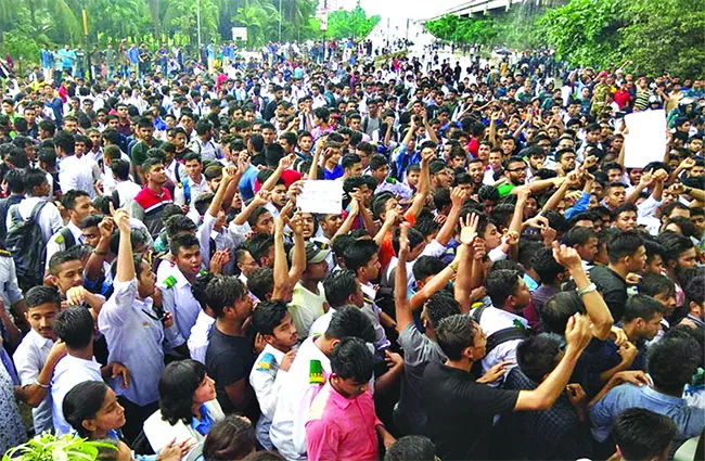 ভ্যাট প্রত্যাহারের দাবিতে আন্দোলনে নামছেন বেসরকারি বিশ্ববিদ্যালয়ের শিক্ষার্থীরা
