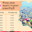এক সপ্তাহে ঢাকায় দ্বিগুণ রোগী