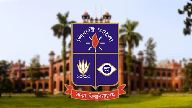 ঢাবি’র সংবাদ বিজ্ঞপ্তি নানা প্রশ্ন