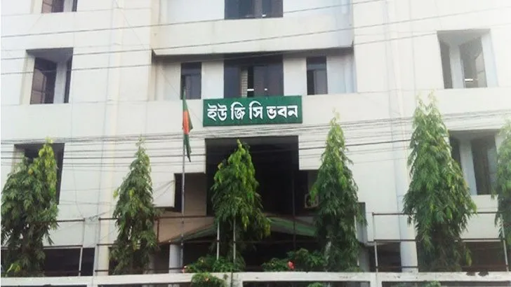 পাবলিক বিশ্ববিদ্যালয়ে ২৪ ধরনের আর্থিক অনিয়ম