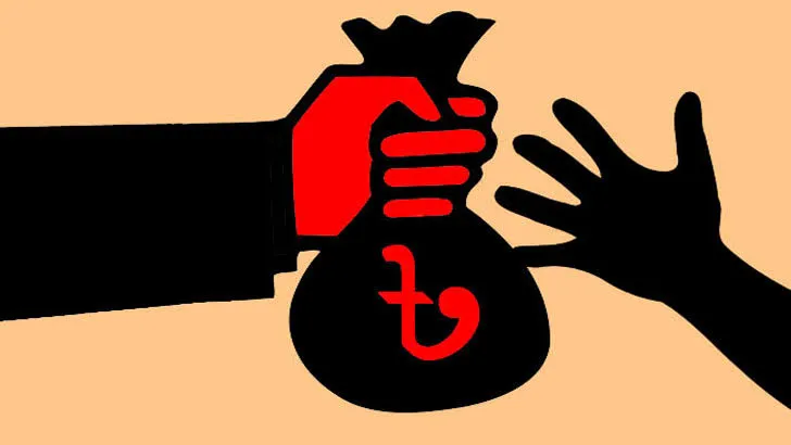 সাতচল্লিশ বছরে ৮৯ লাখ কোটি কালোটাকা
