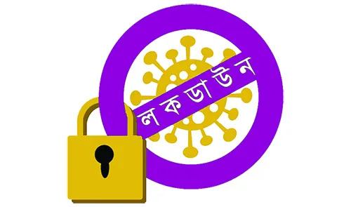কঠোর লকডাউন কেমন হবে?