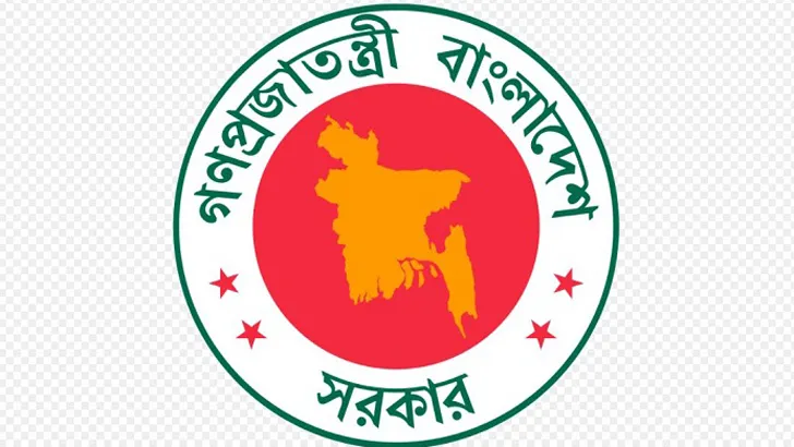নানা অনিয়ম-দুর্নীতি চিহ্নিত