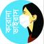 ১৬ মাসে ৮২৮৩ স্বাস্থ্যকর্মী আক্রান্ত