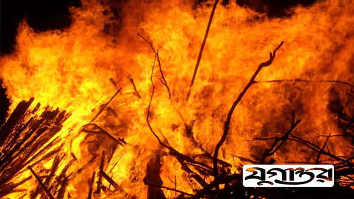 ১৫ বছরে আগুনের গ্রাসে ২৩১৭ লাশ