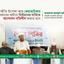 ভয়ভীতি উপেক্ষা করে কেয়ারটেকার সরকারের অধীনে নির্বাচনের দাবিতে আন্দোলন গতিশীল করতে হবে