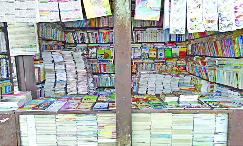 ধ্বংসের মুখে বই প্রকাশনা খাত