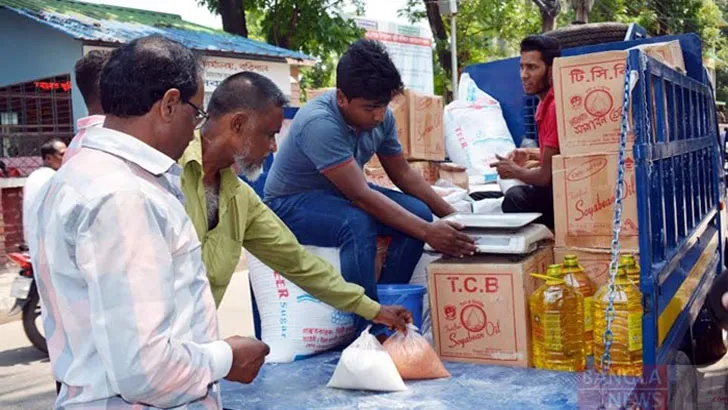 কালোবাজারে বিক্রি টিসিবির পণ্য