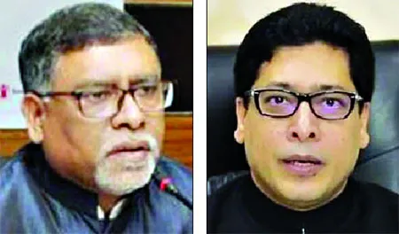 মুহূর্তে মুহূর্তে সিদ্ধান্ত পরিবর্তন