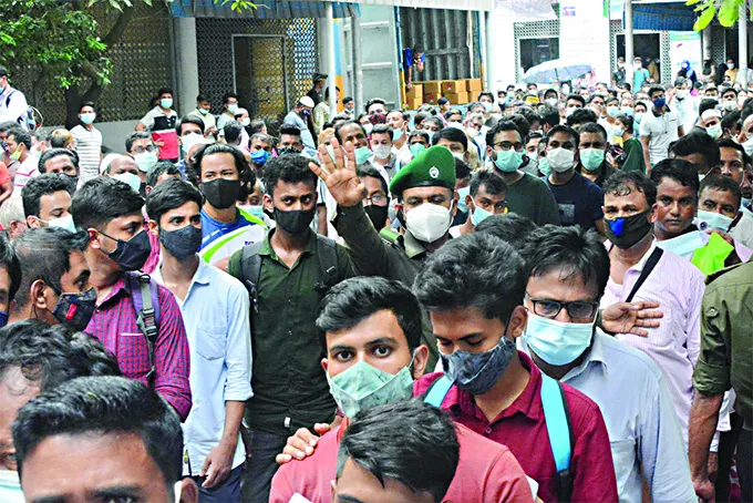 দিনভর ভোগান্তি