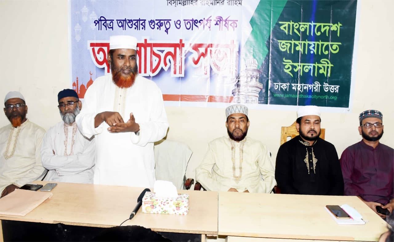 আশুরার শিক্ষায় উদ্বুদ্ধ হয়ে অশুভ ও বাতিল শক্তির বিরুদ্ধে তীব্র প্রতিরোধ গড়ে তুলতে হবে