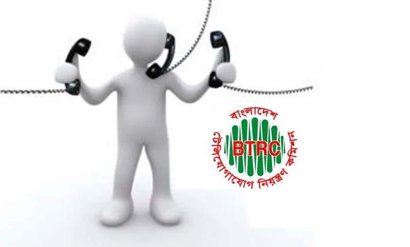 ভিওআইপির চোরাকারবার রোধে সব পদ্ধতি বিকল