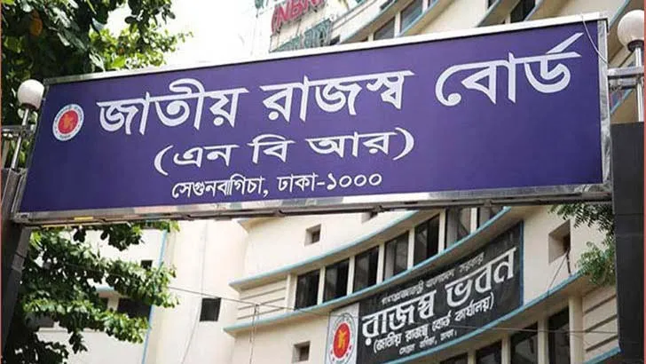 করোনার ধাক্কায় কমেছে ৪১ হাজার কোটি টাকা