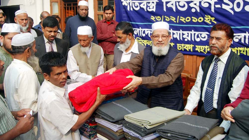 মানুষের কল্যাণে নিঃস্বার্থভাবে কাজ করতে হবে