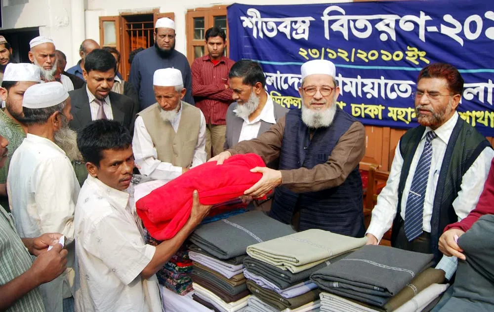 মানুষের কল্যাণে নিঃস্বার্থভাবে কাজ করতে হবে